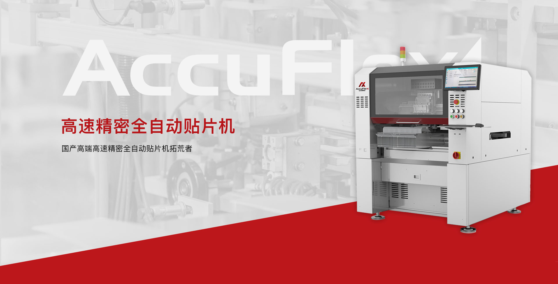 金洋6娱乐平台-金洋6注册-金洋6(合营)官网