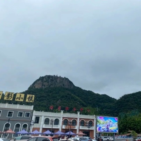 金洋6娱乐平台-金洋6注册-金洋6(合营)官网