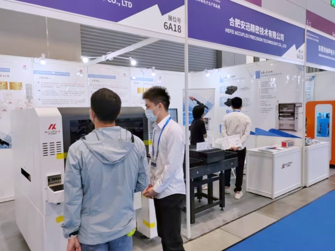 金洋6娱乐平台-金洋6注册-金洋6(合营)官网