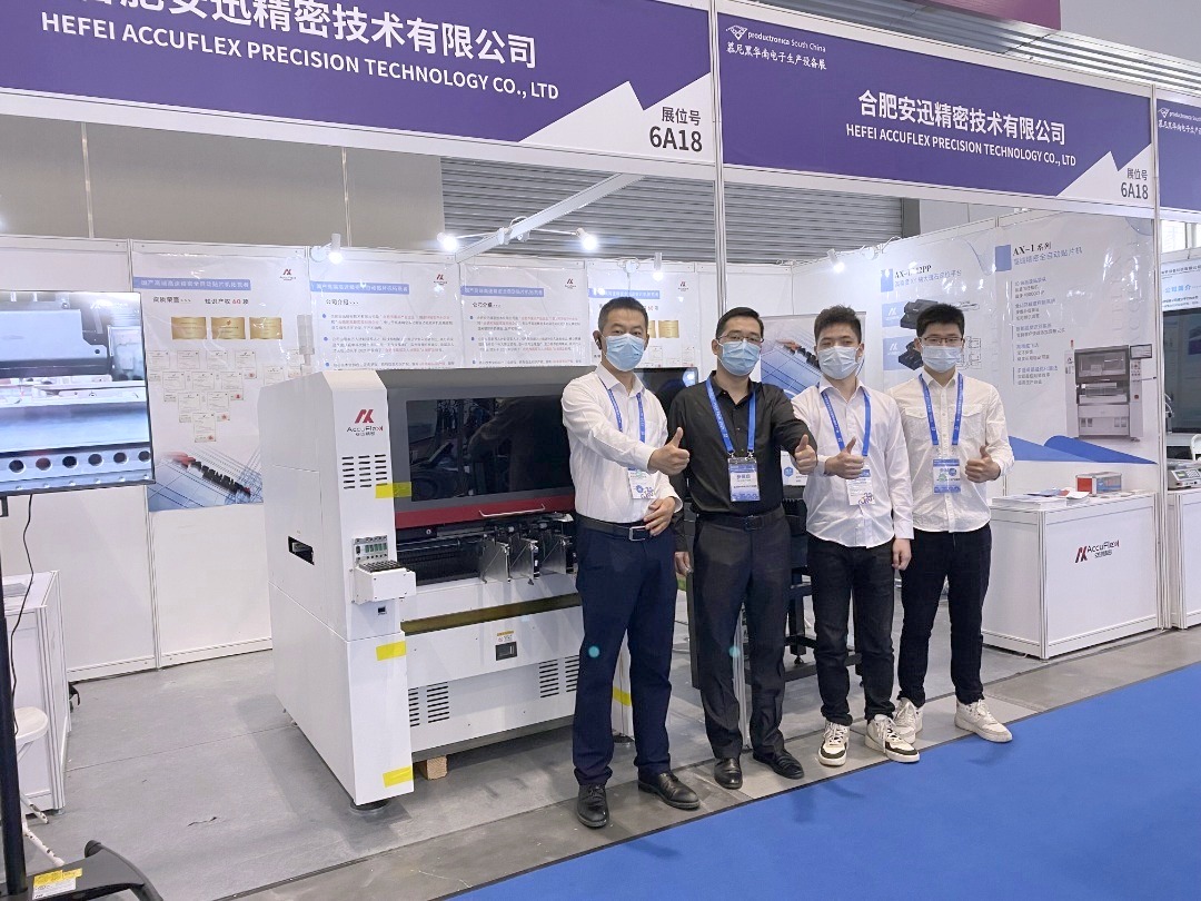 金洋6娱乐平台-金洋6注册-金洋6(合营)官网