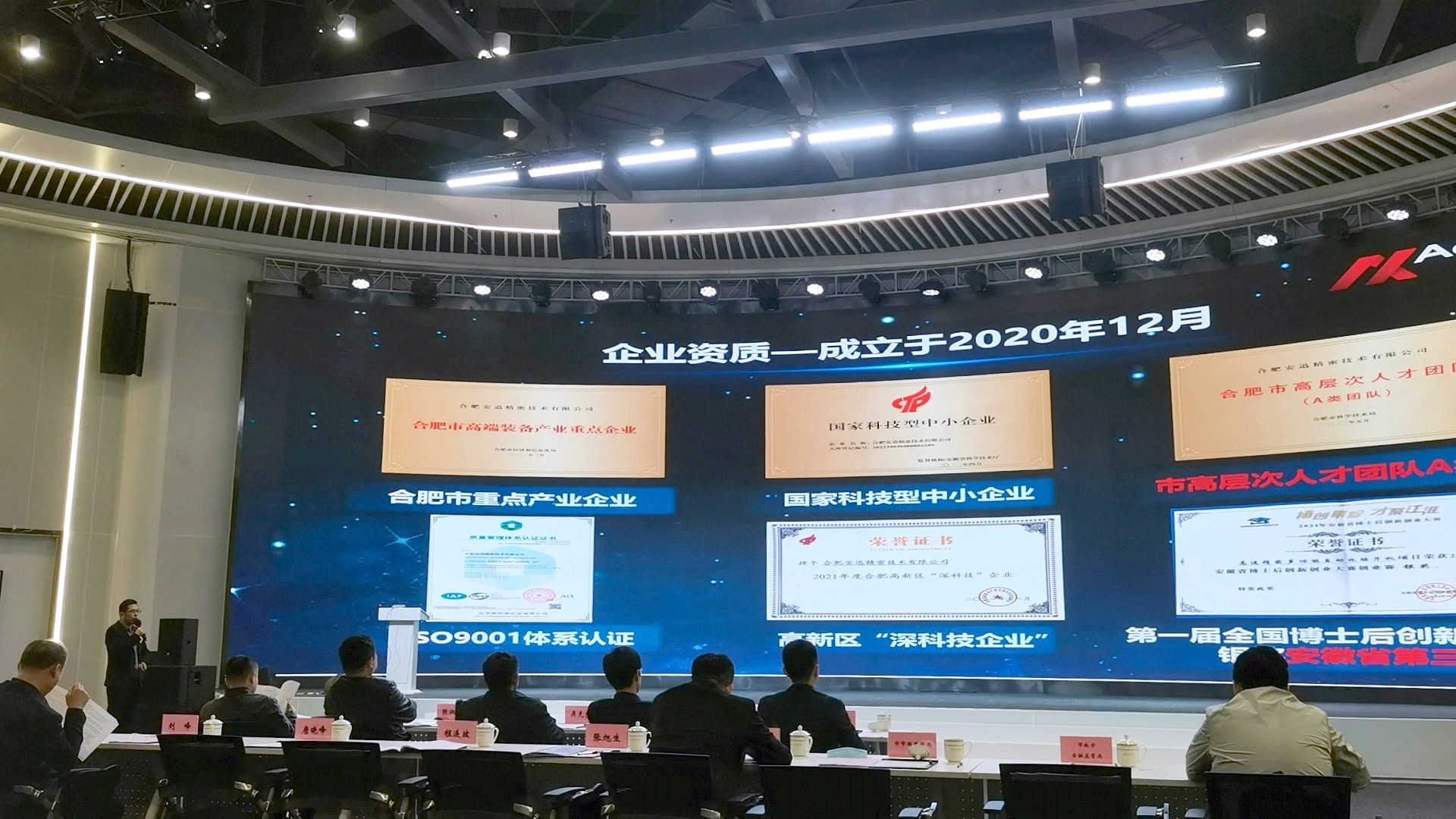 金洋6娱乐平台-金洋6注册-金洋6(合营)官网