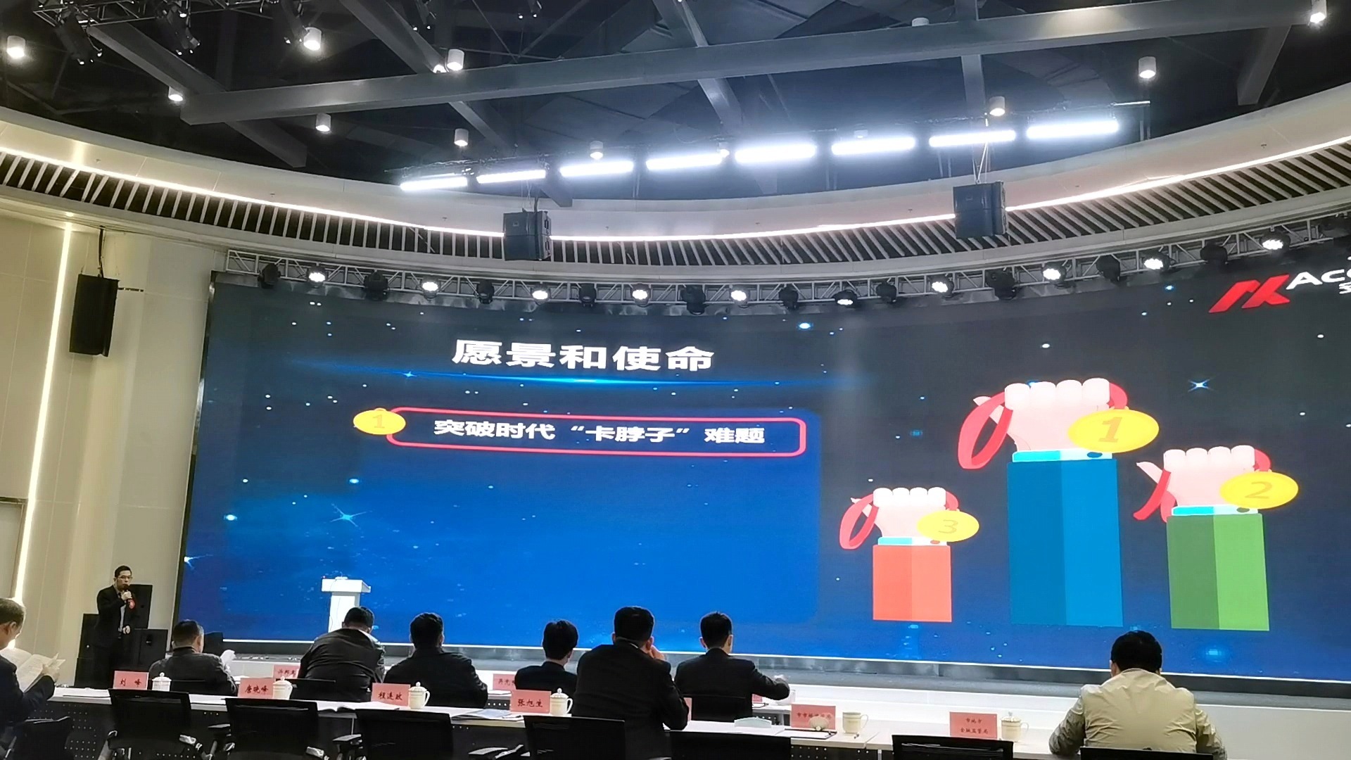 金洋6娱乐平台-金洋6注册-金洋6(合营)官网