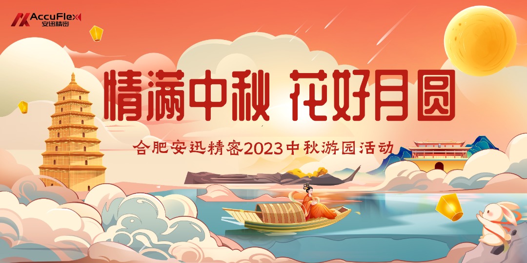 金洋6娱乐平台-金洋6注册-金洋6(合营)官网