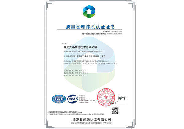 金洋6娱乐平台-金洋6注册-金洋6(合营)官网