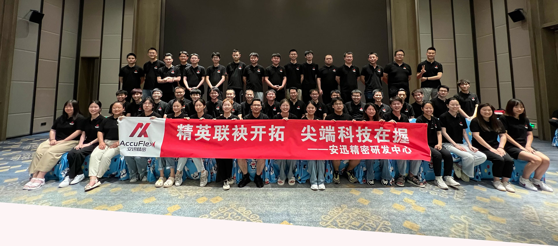 金洋6娱乐平台-金洋6注册-金洋6(合营)官网