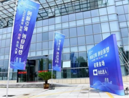 金洋6娱乐平台-金洋6注册-金洋6(合营)官网