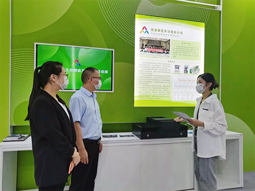 金洋6娱乐平台-金洋6注册-金洋6(合营)官网