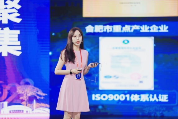 金洋6娱乐平台-金洋6注册-金洋6(合营)官网