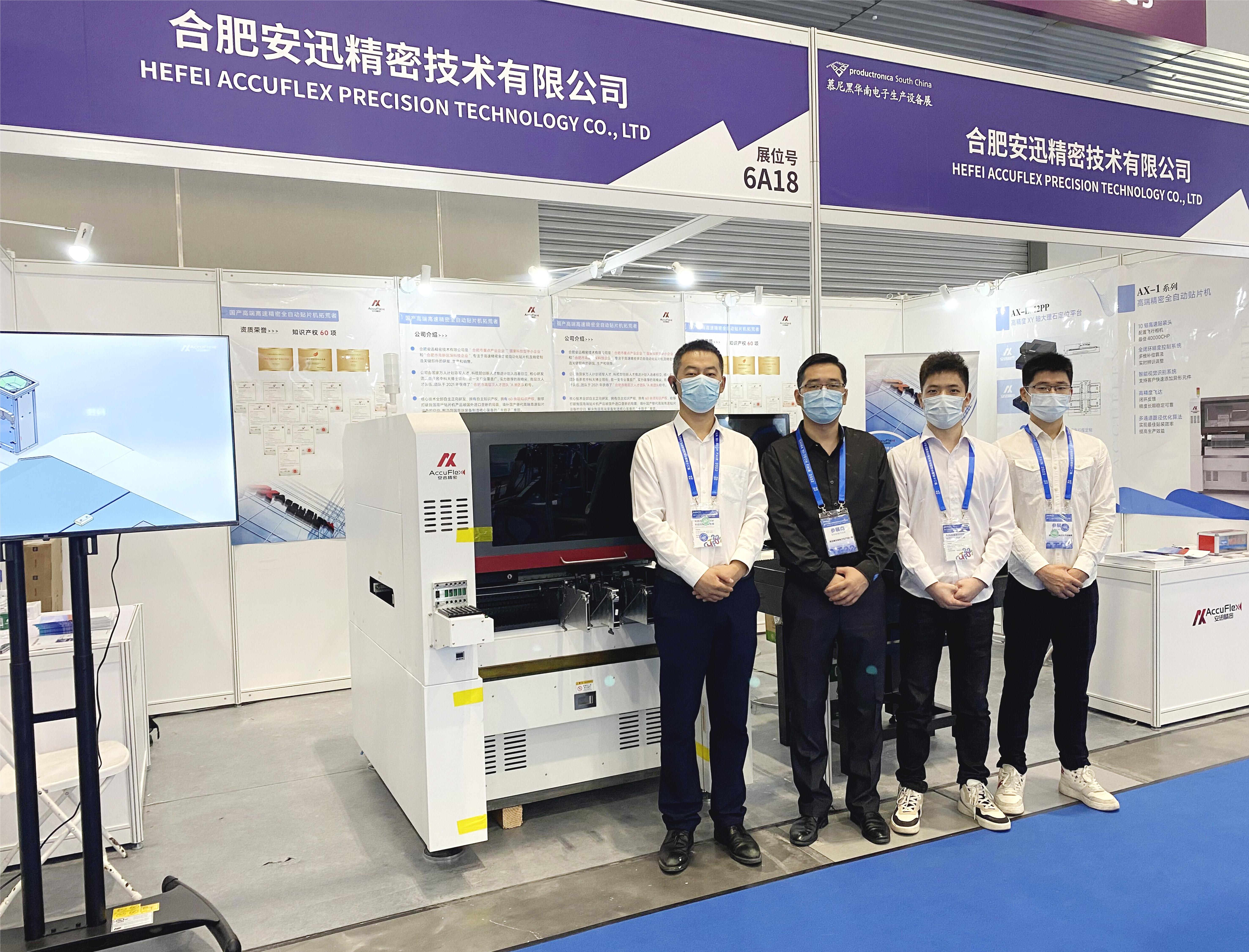 金洋6娱乐平台-金洋6注册-金洋6(合营)官网