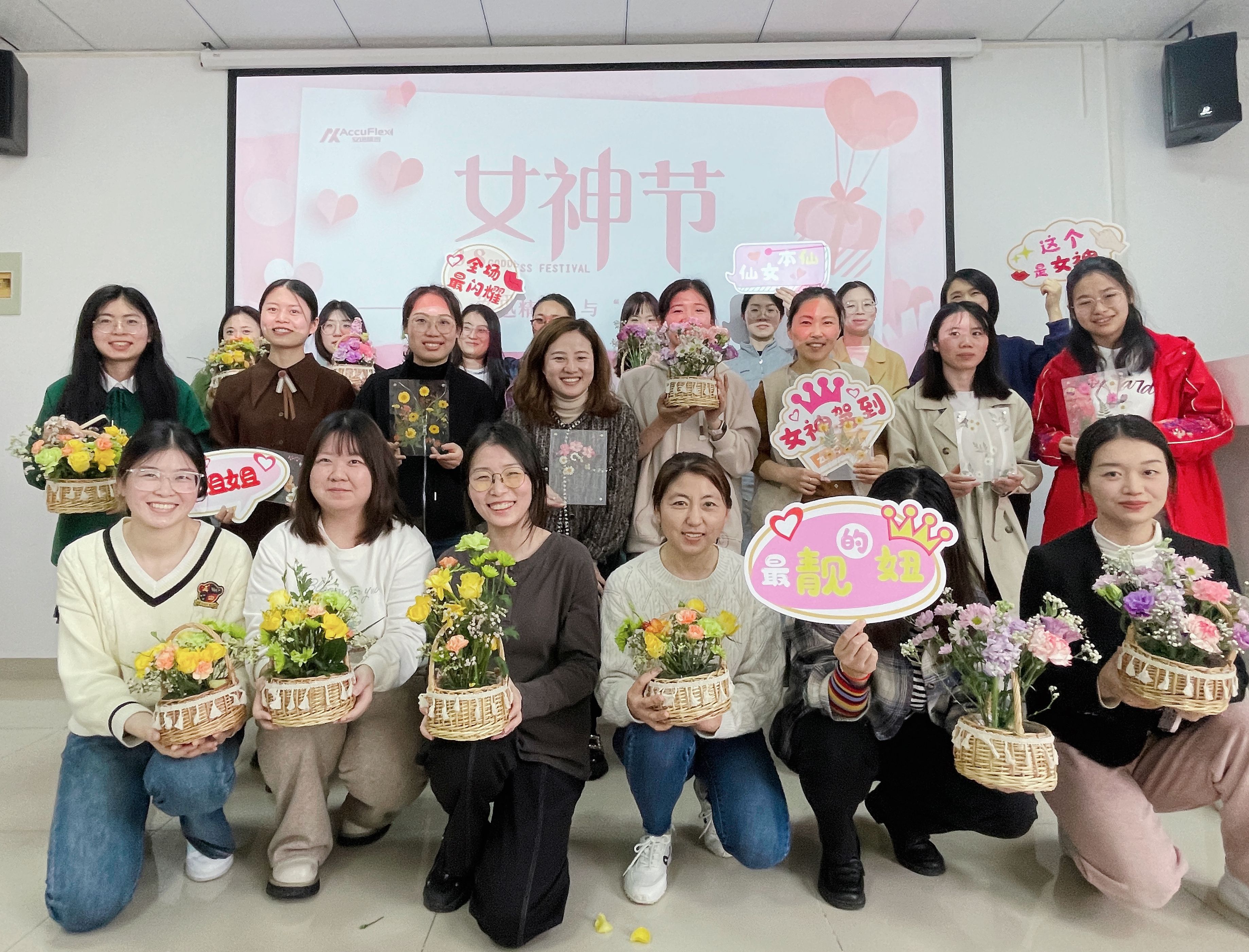 金洋6娱乐平台-金洋6注册-金洋6(合营)官网