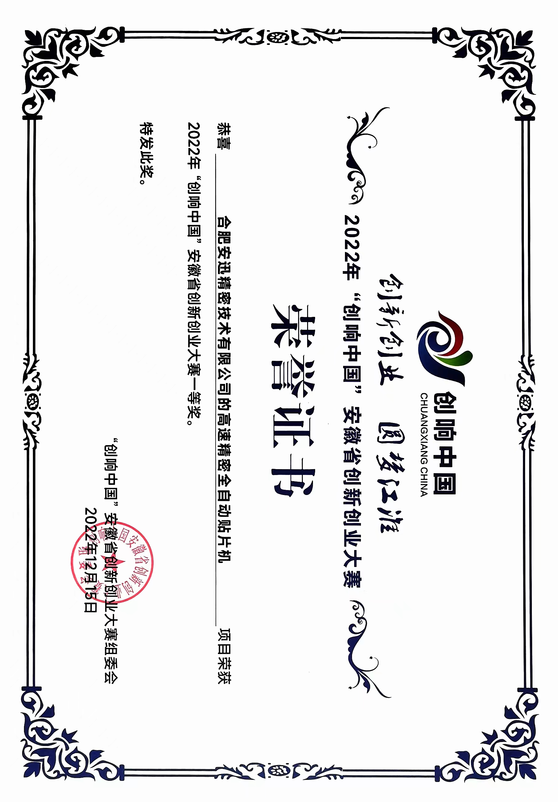 金洋6娱乐平台-金洋6注册-金洋6(合营)官网