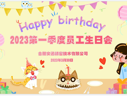 金洋6娱乐平台-金洋6注册-金洋6(合营)官网