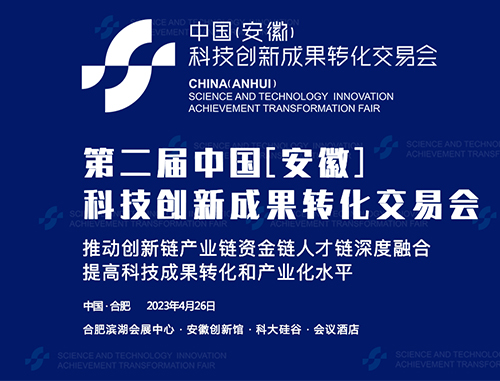 金洋6娱乐平台-金洋6注册-金洋6(合营)官网