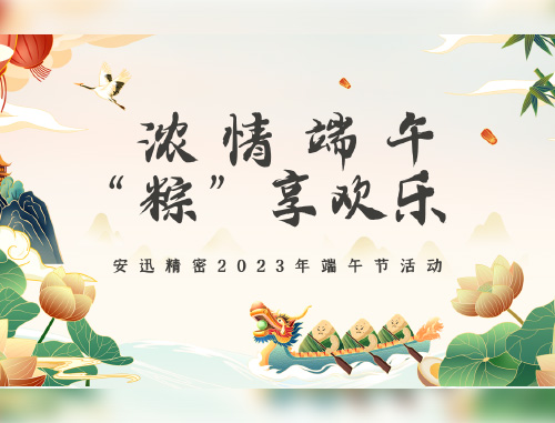 金洋6娱乐平台-金洋6注册-金洋6(合营)官网