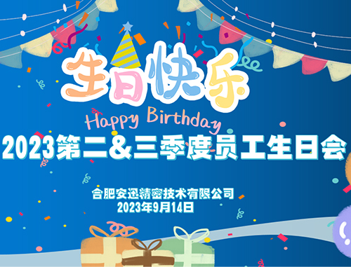 金洋6娱乐平台-金洋6注册-金洋6(合营)官网