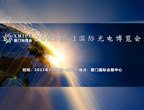 金洋6娱乐平台-金洋6注册-金洋6(合营)官网
