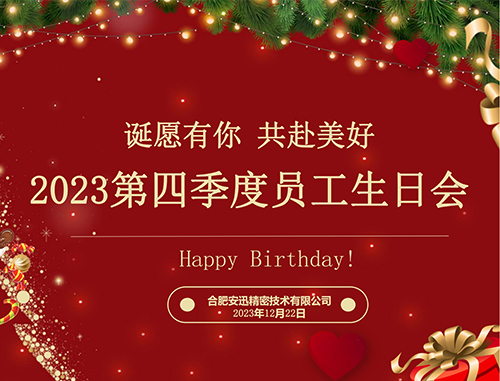 金洋6娱乐平台-金洋6注册-金洋6(合营)官网