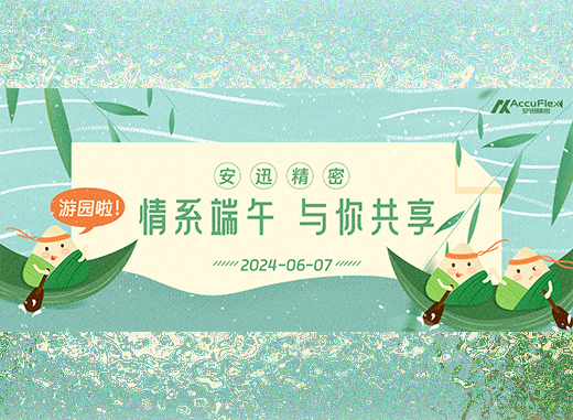金洋6娱乐平台-金洋6注册-金洋6(合营)官网