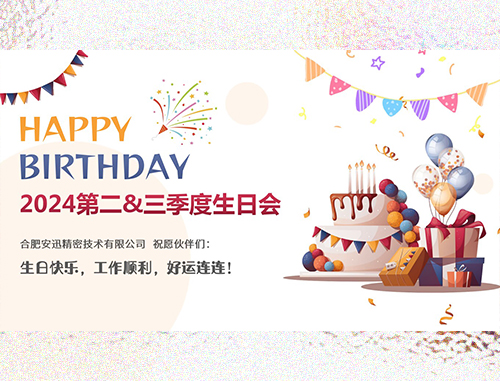 金洋6娱乐平台-金洋6注册-金洋6(合营)官网