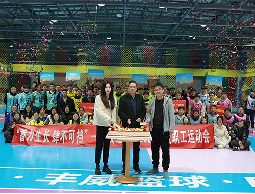 金洋6娱乐平台-金洋6注册-金洋6(合营)官网