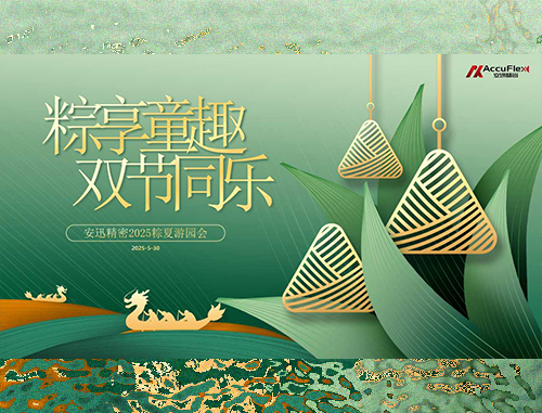 金洋6娱乐平台-金洋6注册-金洋6(合营)官网