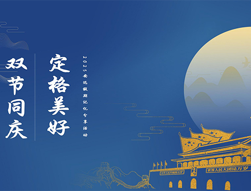 金洋6娱乐平台-金洋6注册-金洋6(合营)官网