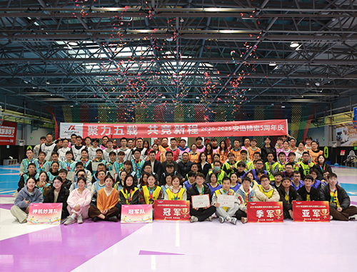 金洋6娱乐平台-金洋6注册-金洋6(合营)官网