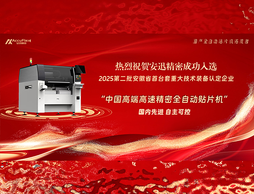 金洋6娱乐平台-金洋6注册-金洋6(合营)官网