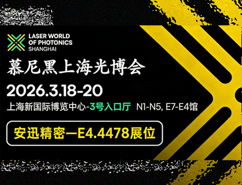 金洋6娱乐平台-金洋6注册-金洋6(合营)官网